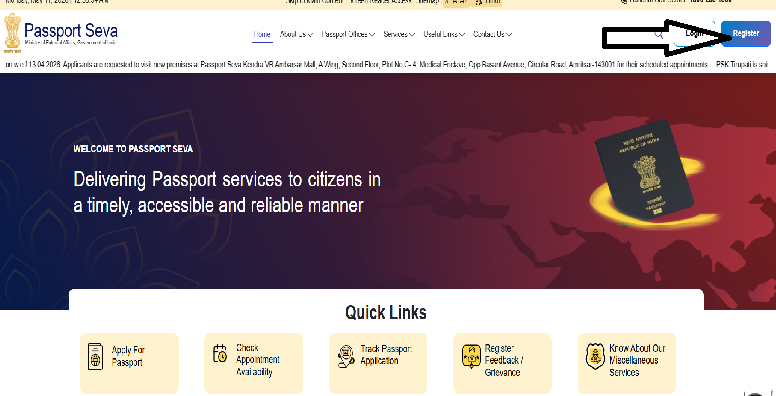 Passport Apply Kaise Kare Online