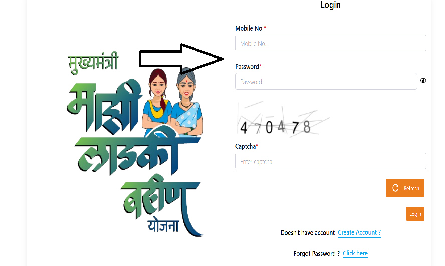 Maharashtra Ladki Bahin Yojana Apply Kaise Kare