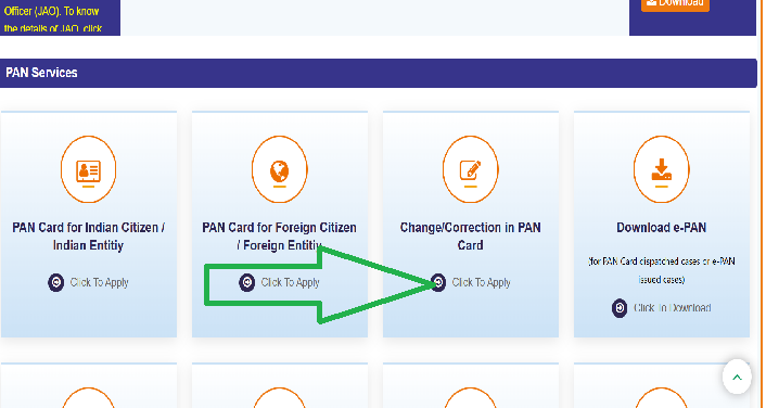 PAN Card सुधारने की पूरी प्रक्रिया